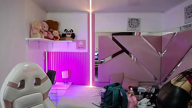 Snapshot of _Miaaleon chatting on January 14, 2026, 12:53 pm Miaaleon online show from January 14, 2026, 12:53 pm