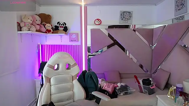 Snapshot of _Miaaleon chatting on January 9, 2026, 12:23 pm Miaaleon online show from January 9, 2026, 12:23 pm