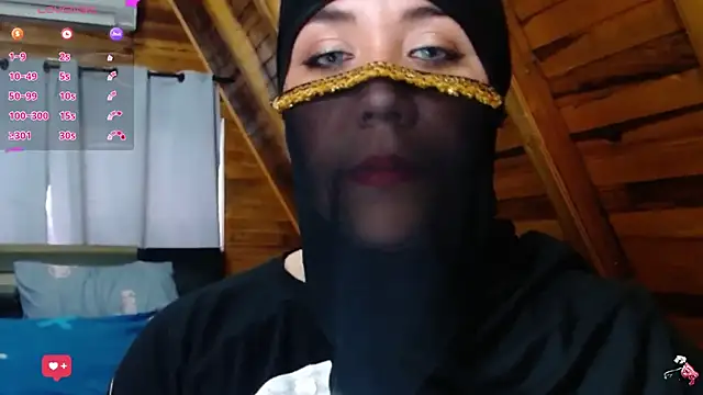 AmbarBurhan online show from October 21, 2025, 4:17 pm