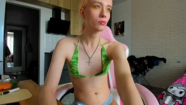  Alice Kitty online show from July 23, 2026, 9:17 am