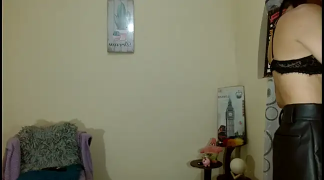 baby liz01 online show from March 23, 2025, 4:16 am