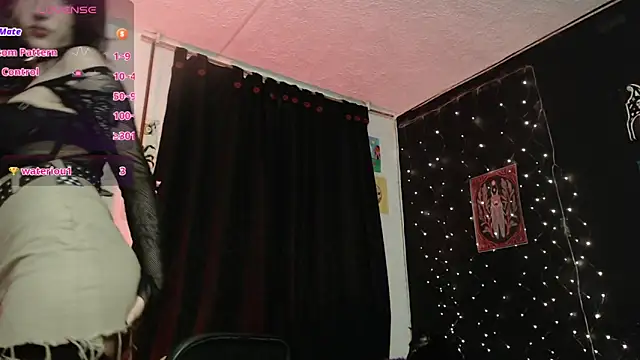 Snapshot of niakat_ chatting on March 4, 2025, 4:38 am niakat online show from March 4, 2025, 4:38 am