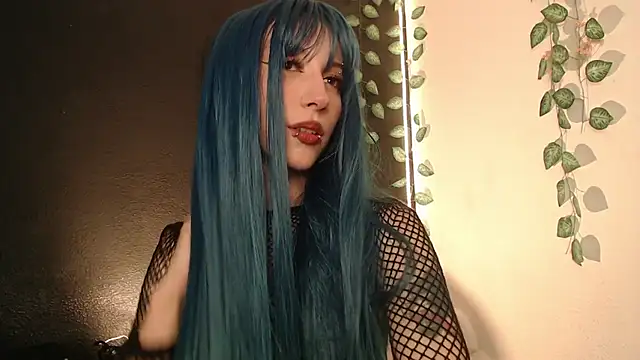 Snapshot of niakat_ chatting on January 17, 2026, 2:48 am niakat online show from January 17, 2026, 2:48 am