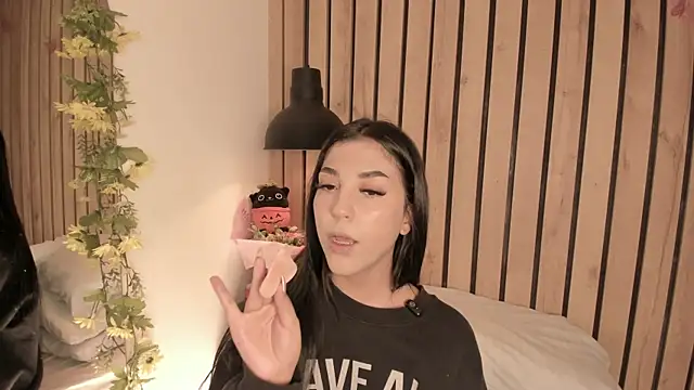 Snapshot of sofiesoft chatting on December 21, 2025, 7:15 pm sofiesoft online show from December 21, 2025, 7:15 pm