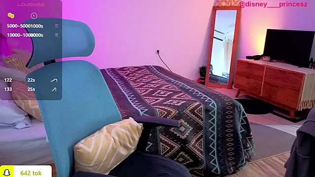 PrincessVS online show from November 14, 2025, 3:43 am