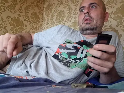 Snapshot of Basszos88i chatting on September 26, 2025, 4:14 pm Basszos88i online show from September 26, 2025, 4:14 pm