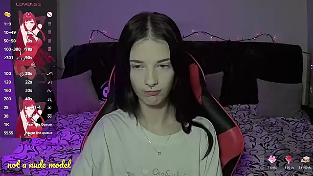 Snapshot of Miya_Dream_UKR chatting on December 20, 2025, 11:51 pm Miya Dream UKR online show from December 20, 2025, 11:51 pm