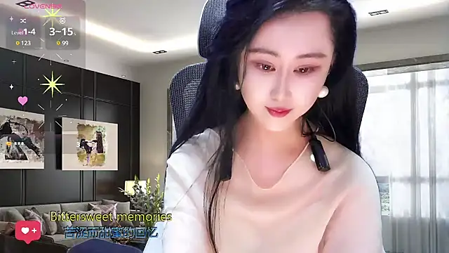 W-E-N-123 online show from March 1, 2025, 2:15 am