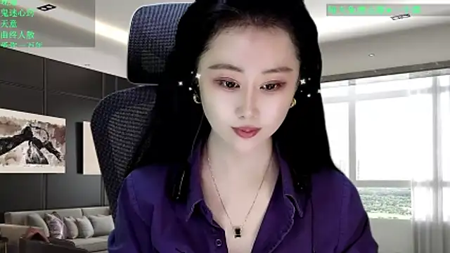 Snapshot of W-E-N-123 chatting on March 3, 2026, 1:12 am W-E-N-123 online show from March 3, 2026, 1:12 am