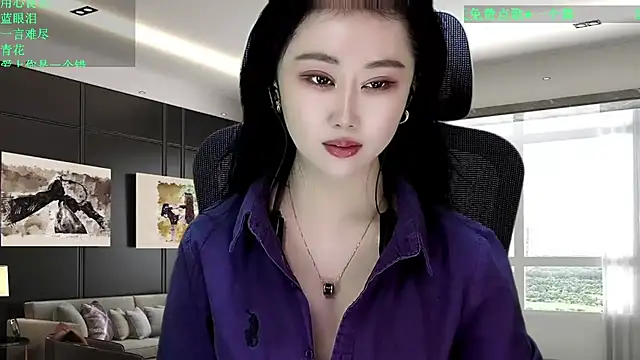 Snapshot of W-E-N-123 chatting on February 13, 2026, 7:36 pm W-E-N-123 online show from February 13, 2026, 7:36 pm