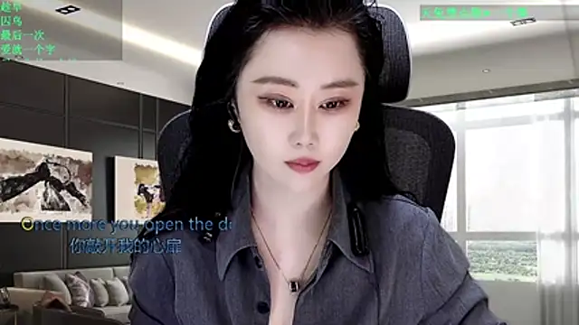 W-E-N-123 online show from March 27, 2026, 1:36 am