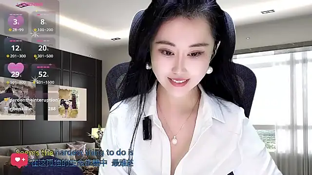 W-E-N-123 online show from November 2, 2025, 1:49 pm