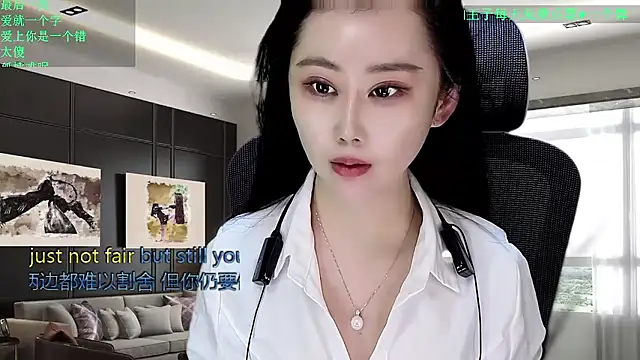 Snapshot of W-E-N-123 chatting on January 10, 2026, 1:34 am W-E-N-123 online show from January 10, 2026, 1:34 am