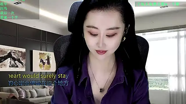 Snapshot of W-E-N-123 chatting on February 6, 2026, 1:01 am W-E-N-123 online show from February 6, 2026, 1:01 am