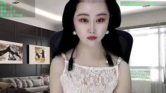 Snapshot of W-E-N-123 chatting on February 9, 2026, 1:03 am W-E-N-123 online show from February 9, 2026, 1:03 am