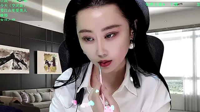 Snapshot of W-E-N-123 chatting on December 22, 2025, 1:17 am W-E-N-123 online show from December 22, 2025, 1:17 am