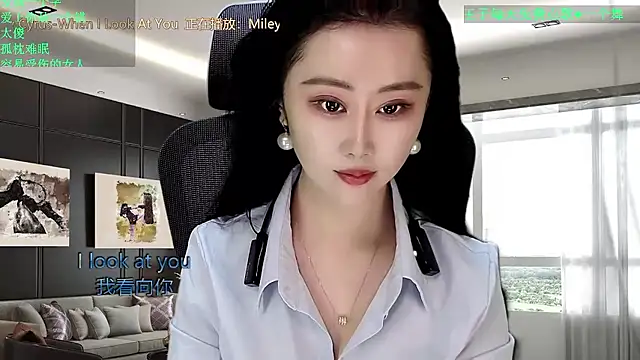 Snapshot of W-E-N-123 chatting on January 14, 2026, 1:09 am W-E-N-123 online show from January 14, 2026, 1:09 am