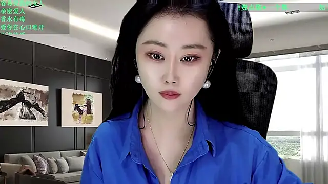 Snapshot of W-E-N-123 chatting on January 7, 2026, 1:21 am W-E-N-123 online show from January 7, 2026, 1:21 am