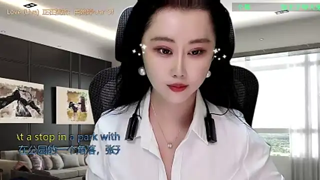 Snapshot of W-E-N-123 chatting on December 19, 2025, 12:36 am W-E-N-123 online show from December 19, 2025, 12:36 am