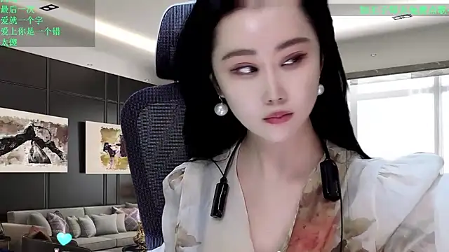 Snapshot of W-E-N-123 chatting on December 21, 2025, 1:19 am W-E-N-123 online show from December 21, 2025, 1:19 am