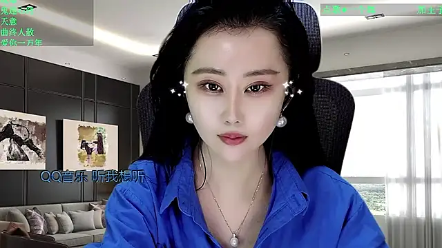 Snapshot of W-E-N-123 chatting on January 11, 2026, 1:01 am W-E-N-123 online show from January 11, 2026, 1:01 am