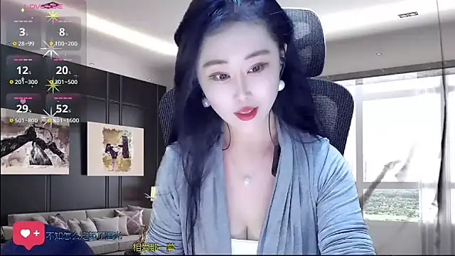 W-E-N-123 online show from October 18, 2025, 12:56 am