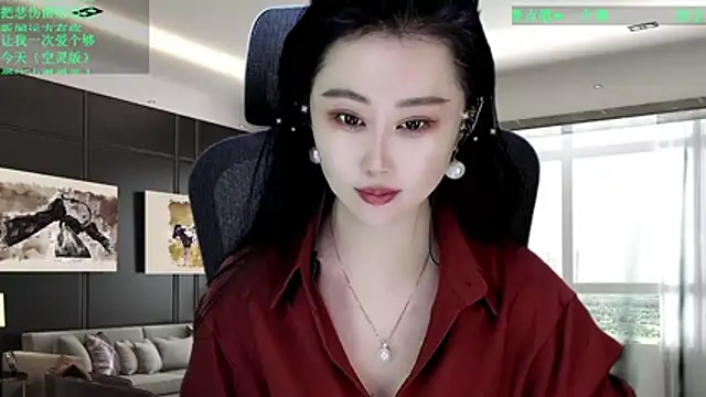 Snapshot of W-E-N-123 chatting on February 18, 2026, 1:58 am W-E-N-123 online show from February 18, 2026, 1:58 am