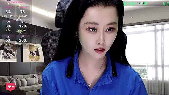 W-E-N-123 online show from December 14, 2025, 1:34 am