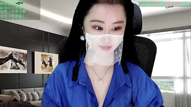 W-E-N-123 online show from March 19, 2026, 1:05 am