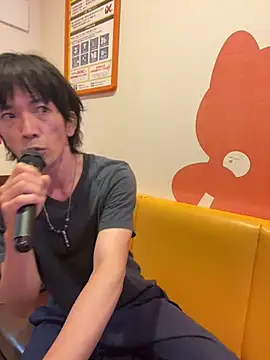 Snapshot of Katakuriko-Denpun chatting on April 21, 2026, 10:22 am Katakuriko-Denpun online show from April 21, 2026, 10:22 am