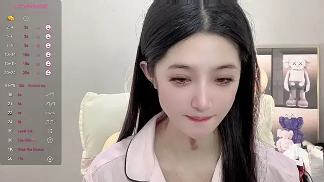 UU-1314 online show from September 28, 2025, 4:25 pm