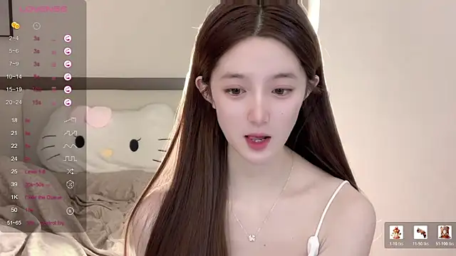 Snapshot of UU-1314 chatting on June 9, 2026, 2:45 am UU-1314 online show from June 9, 2026, 2:45 am