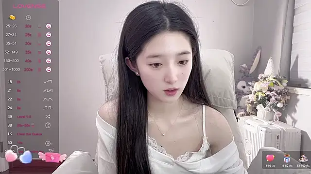 UU-1314 online show from March 13, 2025, 7:28 pm