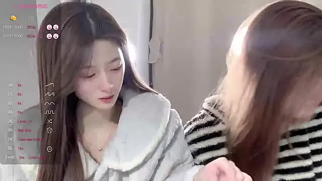 UU-1314 online show from January 19, 2026, 10:08 am