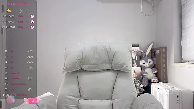 UU-1314 online show from March 3, 2025, 5:37 am