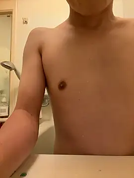 matu050556 online show from November 30, 2025, 10:38 am