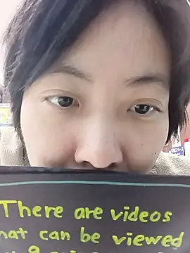 muuna9999 online show from January 7, 2026, 12:43 pm