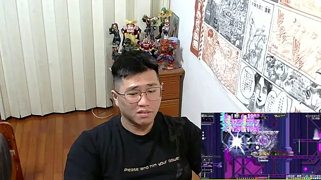 tfx954 online show from December 22, 2025, 5:57 pm