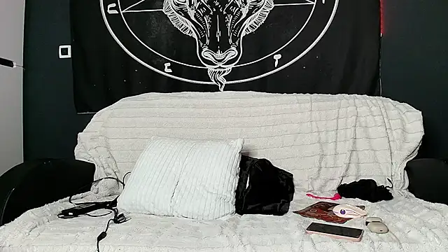 Snapshot of Meowroslava chatting on November 17, 2025, 10:30 am Meowroslava online show from November 17, 2025, 10:30 am