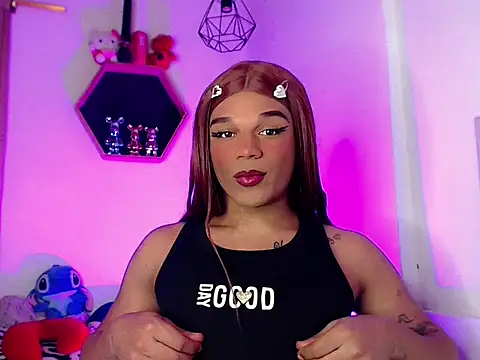 Snapshot of Gorrion__ chatting on April 8, 2026, 8:54 pm Gorrion online show from April 8, 2026, 8:54 pm