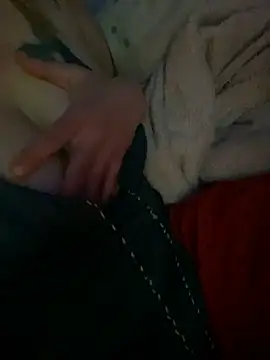 Snapshot of ToAnWTW chatting on March 1, 2025, 9:15 pm ToAnWTW online show from March 1, 2025, 9:15 pm