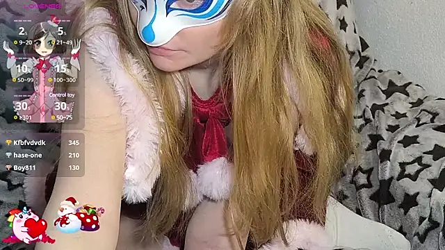 Snapshot of PlayMaid chatting on December 17, 2024, 11:28 am PlayMaid online show from December 17, 2024, 11:28 am