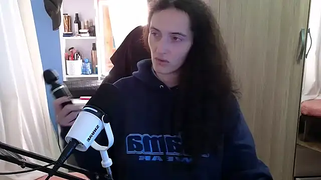 Snapshot of MemiKouki chatting on October 29, 2025, 4:50 pm MemiKouki online show from October 29, 2025, 4:50 pm