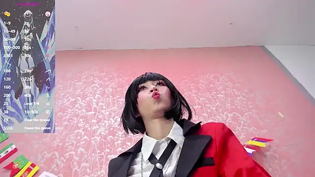 Snapshot of NEZUKO_MITSURI chatting on July 1, 2026, 5:24 pm NEZUKO MITSURI online show from July 1, 2026, 5:24 pm