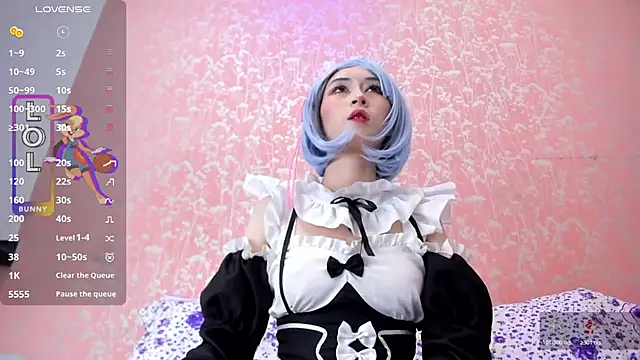 NEZUKO MITSURI online show from November 7, 2025, 6:01 pm