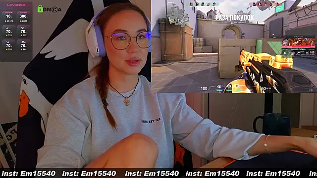 Emili1- online show from January 16, 2025, 1:03 pm