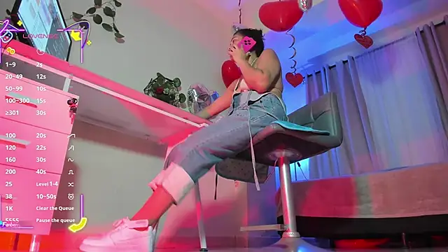 Snapshot of amelyaDreams chatting on September 20, 2025, 7:19 pm amelyaDreams online show from September 20, 2025, 7:19 pm