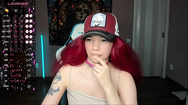 Project hisoka online show from December 19, 2025, 4:16 am