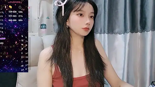 Nery Asian online show from March 14, 2025, 3:26 am