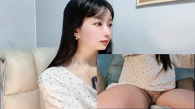 Nery Asian online show from November 10, 2025, 4:17 am